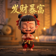 中心构图法摄影图片
